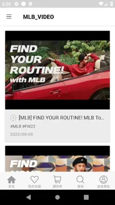 MLB KOREA HK android App screenshot 3